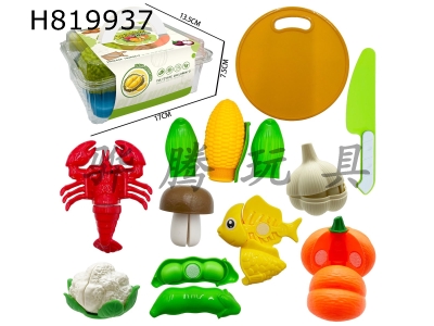 H819937 - Peel, Shell, Peel, Meat, Cut, Le Simulation Fruit and Vegetable Box 10PCS