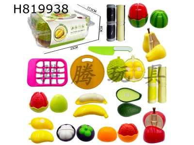 H819938 - Peel, Shell, Peel, Meat, Cut, Le Simulation Fruit Box 15PCS
