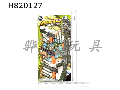 H820127 - Soft Bullet Gun Set