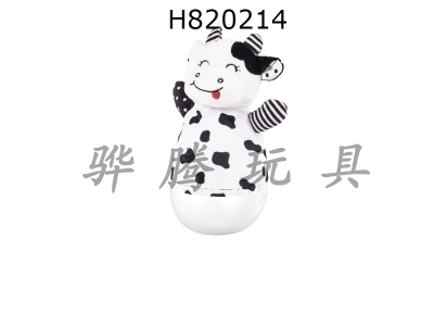 H820214 - Electric Tumbler Cow