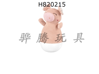 H820215 - Electric Tumbler Pig