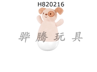 H820216 - Electric Bulldog with Short Ears