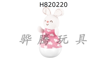 H820220 - Electric Tumbler Love Rabbit