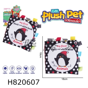 H820607 - Plush toys cartoon baby enlightenment black and white label cloth book English animals