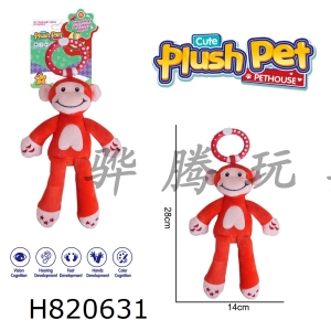 H820631 - Plush toy cartoon baby enlightenment wind chime red monkey