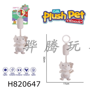 H820647 - Plush toy cartoon baby enlightenment organic cotton wind chime elephant