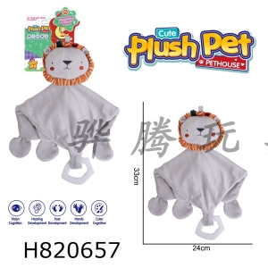 H820657 - Plush toy cartoon baby enlightenment North OSCE pacification scarf lion