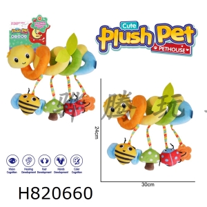 H820660 - Plush toy cartoon baby enlightenment color bed wrapped around caterpillar