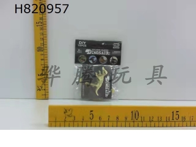 H820957 - Self assembling dinosaur