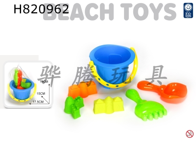 H820962 - Beach bucket 6-piece set