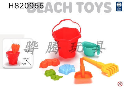 H820966 - 7-piece beach bucket set