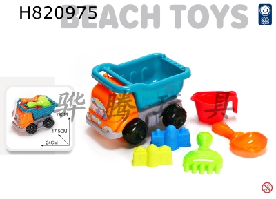 H820975 - Beach buggy 6-piece set