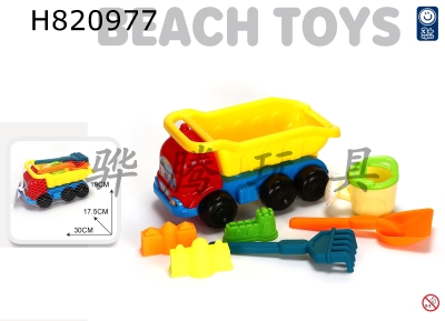 H820977 - 7-piece beach bike set