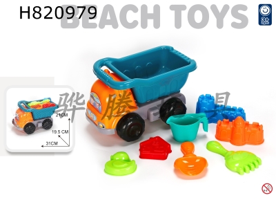 H820979 - Beach buggy 8-piece set