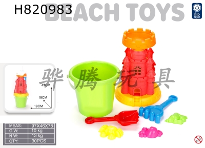 H820983 - Beach hourglass 7-piece set