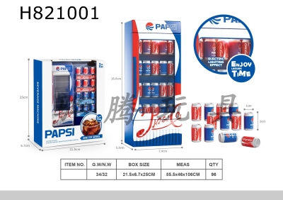 H821001 - small household appliances