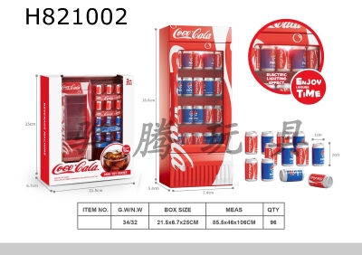 H821002 - small household appliances