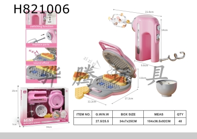 H821006 - small household appliances