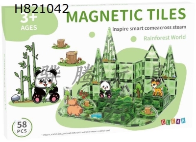 H821042 - Magnetic Plate Large Color Window Theme - Forest Animals