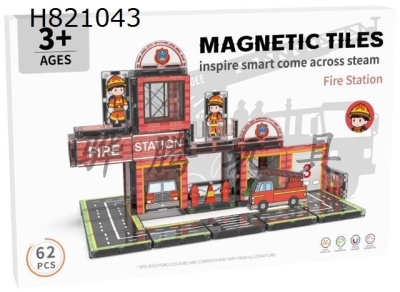 H821043 - Magnetic Plate Large Color Window Theme - Little Firefighter