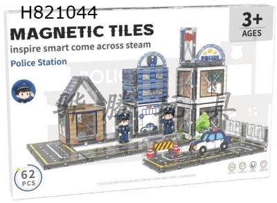 H821044 - Magnetic Plate Large Color Window Theme - Small Police Station