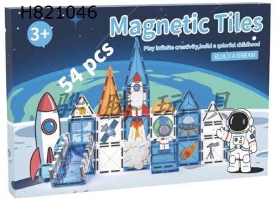 H821046 - Magnetic Plate Large Color Window Theme - Little Spaceman