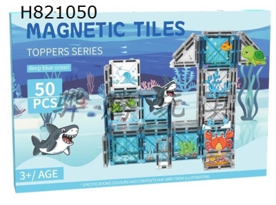 H821050 - Magnetic Plate Large Color Window Theme - Underwater World