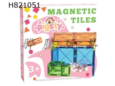 H821051 - Magnetic Plate Large Color Window Theme - Little Pig Home