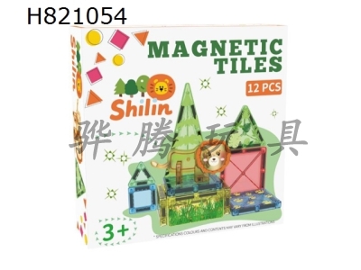 H821054 - Magnetic Plate Large Color Window Theme - King of Forests