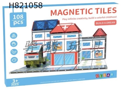 H821058 - Magnetic Plate Large Color Window Theme - Small Hospital