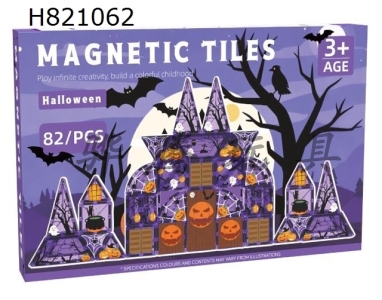 H821062 - Magnetic Large Color Window Theme - Halloween