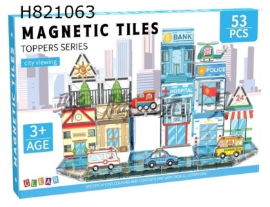H821063 - Magnetic Plate Large Color Window Theme - Simulated Town