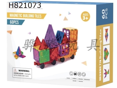 H821073 - Large colored window magnetic plate