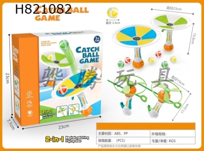 H821082 - Bounce Magic Ball Game 2-in-1