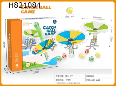 H821084 - Bouncing Magic Ball Game