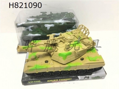 H821090 - Camouflage Inertial Tank (C) Inertial Tank Vehicle Military Tank Vehicle Simulation Vehicle Inertial Vehicle Camouflage Military Vehicle