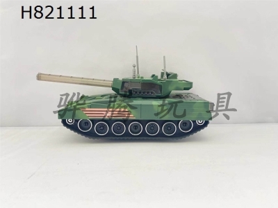 H821111 - Russian Tank Electric Light Music Electric Tank Vehicle Military Tank Vehicle Simulation Vehicle Electric Vehicle Electric Universal Vehicle