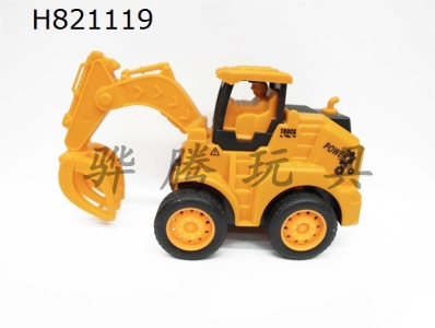 H821119 - Press inertia engineering vehicle (press driving), press inertia vehicle, small engineering vehicle