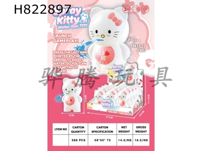 H822897 - ����èˮǹ