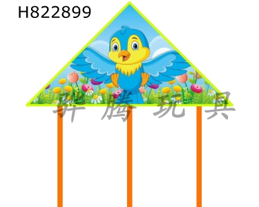 H822899 - С�� ������50����