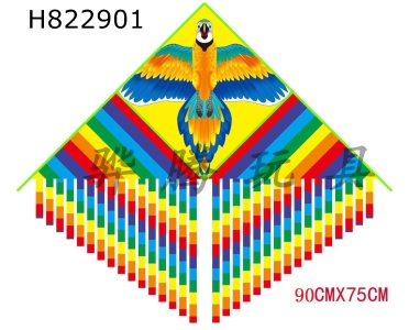 H822901 - ���� ������50����