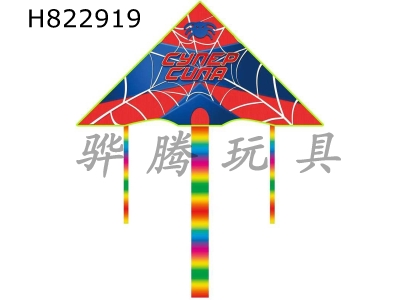 H822919 - ֩���� ������50����