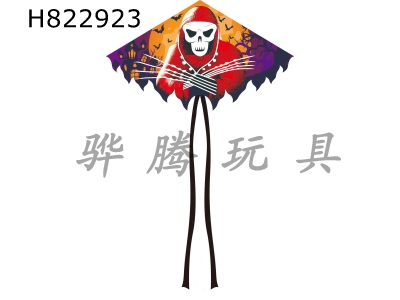 H822923 - ����ͷ ������50����