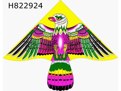 H822924 - ��ӥ ������50����