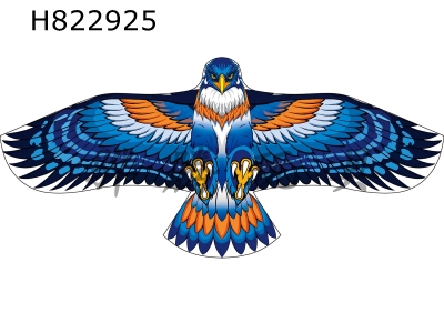 H822925 - ��ӥ ������50����