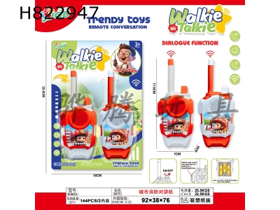 H822947 - ���������Խ���