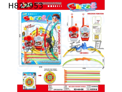 H822953 - ���������Խ����乭����װ