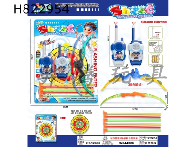 H822954 - ���о���Խ����乭����װ