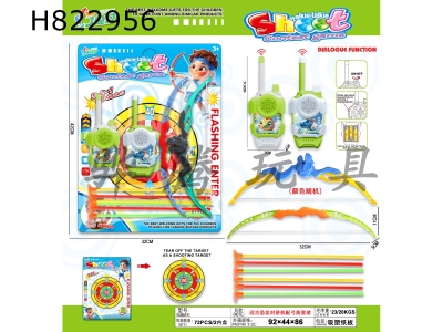 H822956 - ��ͨ�����Խ����乭����װ