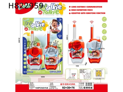 H822959 - ���������Խ���